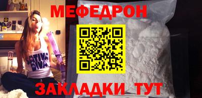 хмурый Волжский