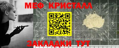 MDMA Волжск