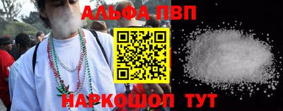хмурый Волжский
