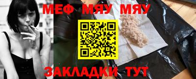 хмурый Волжский