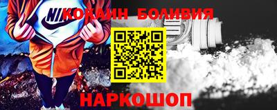 хмурый Волжский