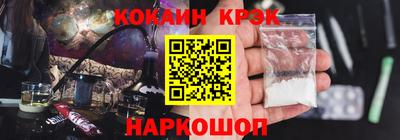 хмурый Волжский