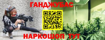 хмурый Волжский