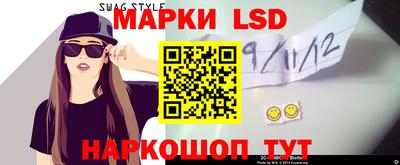 MDMA Волжск