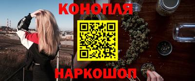 MDMA Волжск
