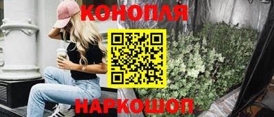 хмурый Волжский