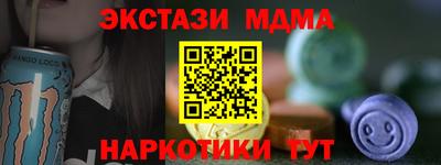 хмурый Волжский