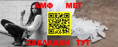 MDMA Волжск