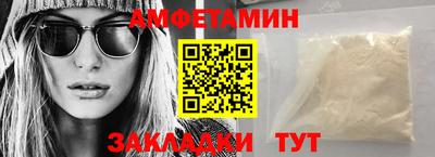 MDMA Волжск