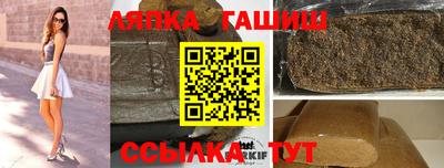 MDMA Волжск