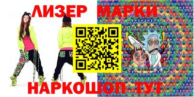 хмурый Волжский