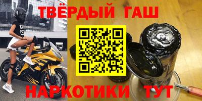 хмурый Волжский