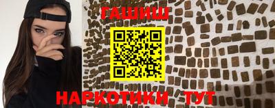 MDMA Волжск