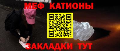 MDMA Волжск