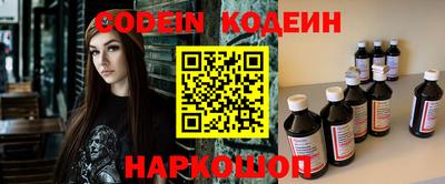 MDMA Волжск