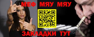 хмурый Волжский